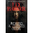 Behind A Closed Door