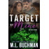 Target of Mine: a military romantic thriller