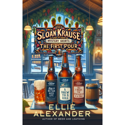 Sloan Krause Mystery Shorts